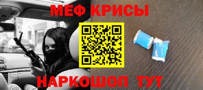 кокс Ростов Великий
