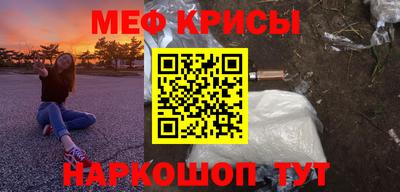 кокс Ростов Великий