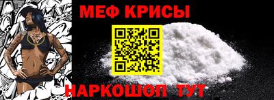 кокс Ростов Великий