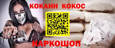 бошки Ртищево
