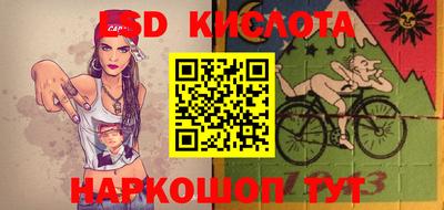 бошки Ртищево