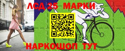 бошки Ртищево