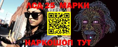 кокс Ростов Великий