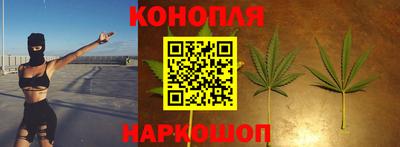 бошки Ртищево