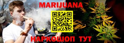 кокс Ростов Великий
