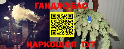 кокс Ростов Великий