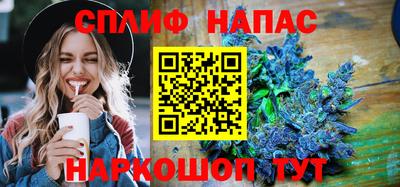 бошки Ртищево