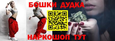 кокс Ростов Великий