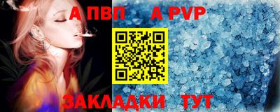 кокс Ростов Великий