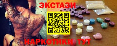кокс Ростов Великий