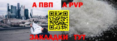 кокс Ростов Великий
