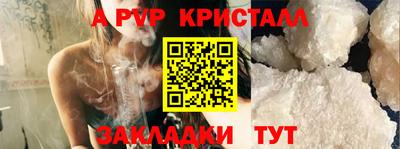 кокс Ростов Великий
