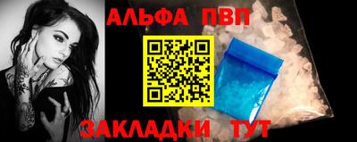 кокс Ростов Великий