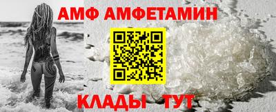бошки Ртищево