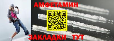 кокс Ростов Великий