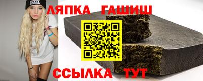 кокс Ростов Великий
