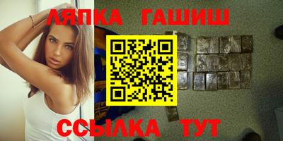 кокс Ростов Великий