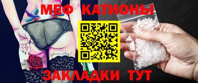 бошки Ртищево