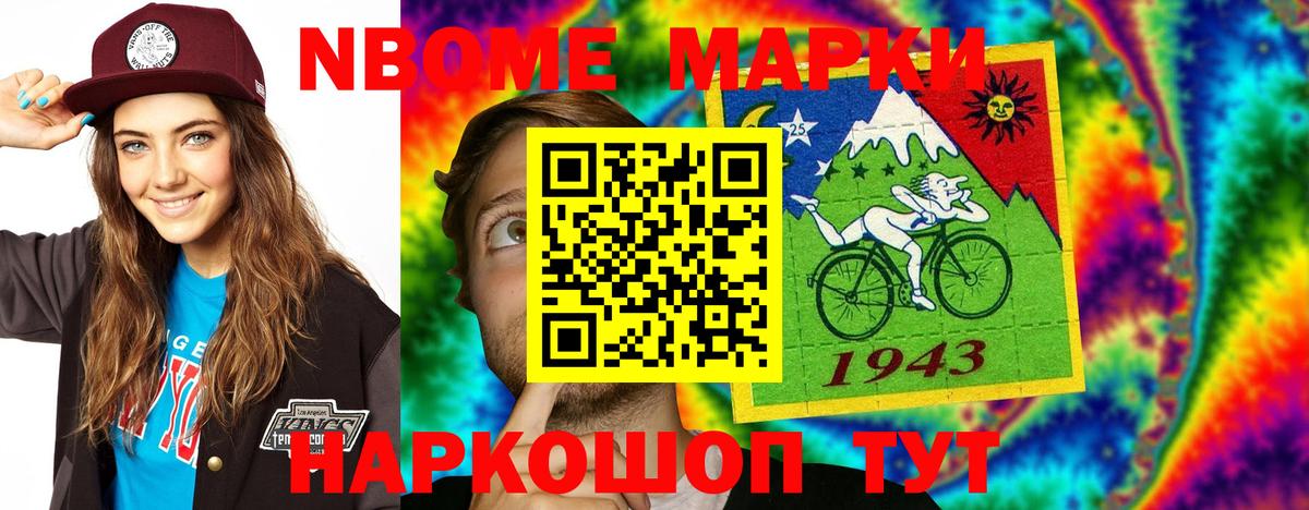 Лсд 25 экстази ecstasy  Лсд 25 экстази кислота  Дедовск  Вход с VPN 